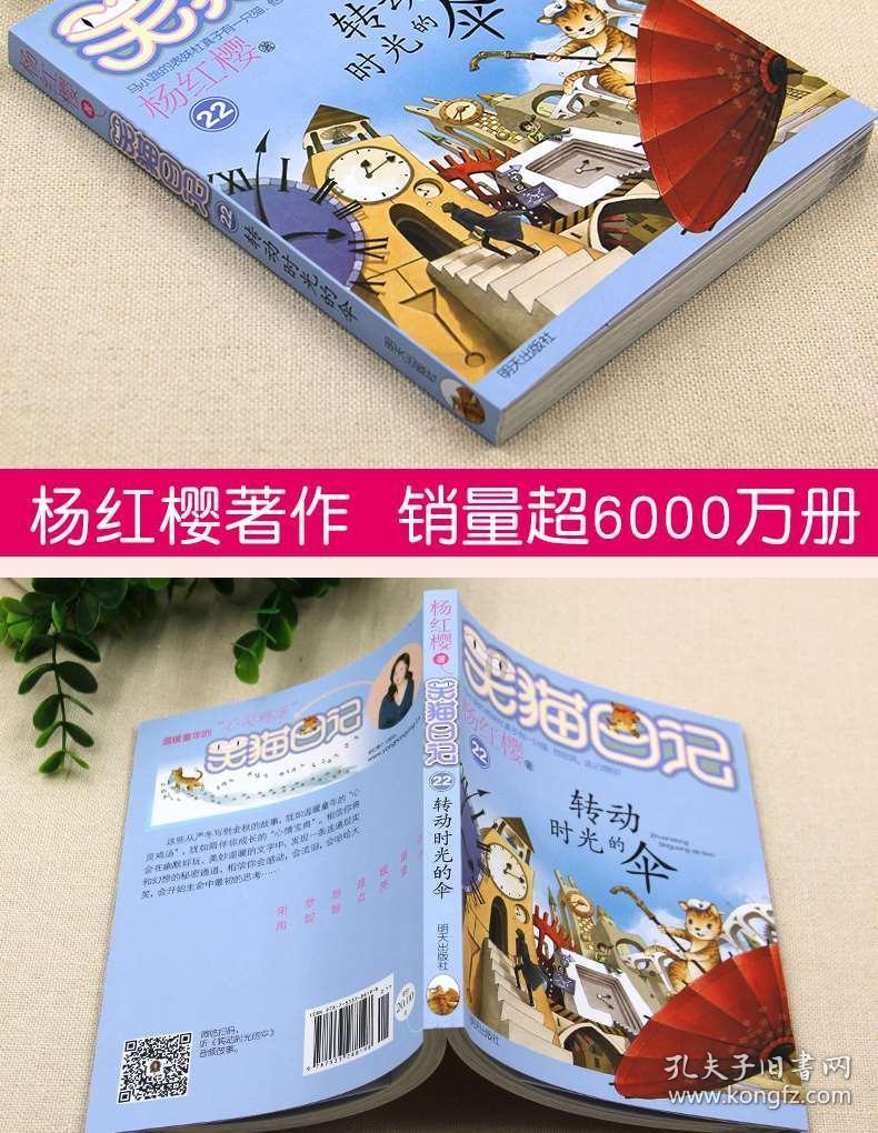 陈创:获张国立提携,与哮天犬一角互相成就,露水婚姻成一生之痛